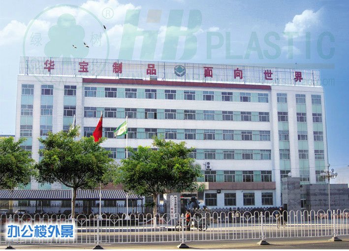 以下内容与「合法的世界杯投注官方渠道
