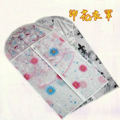 可先确认当前栏目名称