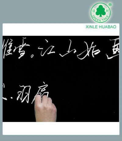 以下内容与「合法的世界杯投注官方正版